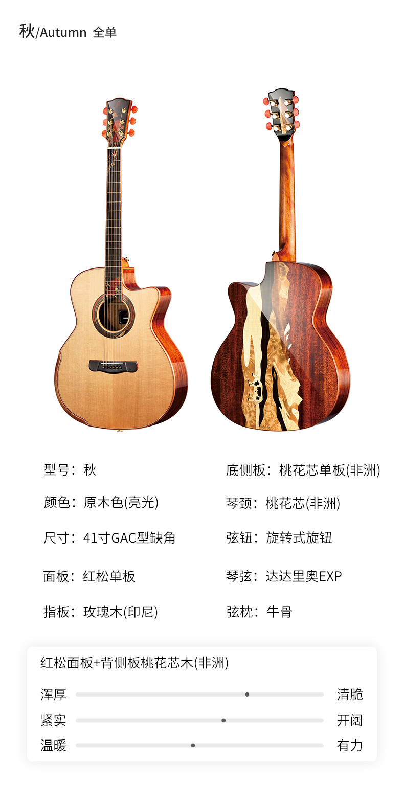呼和浩特艺术培训