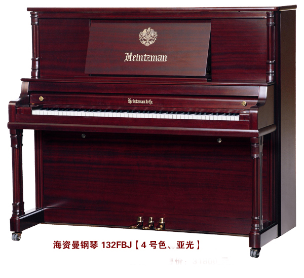 1597916108186724.jpg 39800.00元.jpg